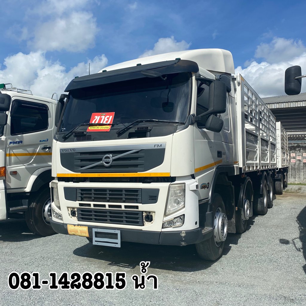 VOLVO FM 440แรงม้า รถบรรทุก 12ล้อ พ่วงแม่ลูก ปี2013 (2890 6467)
