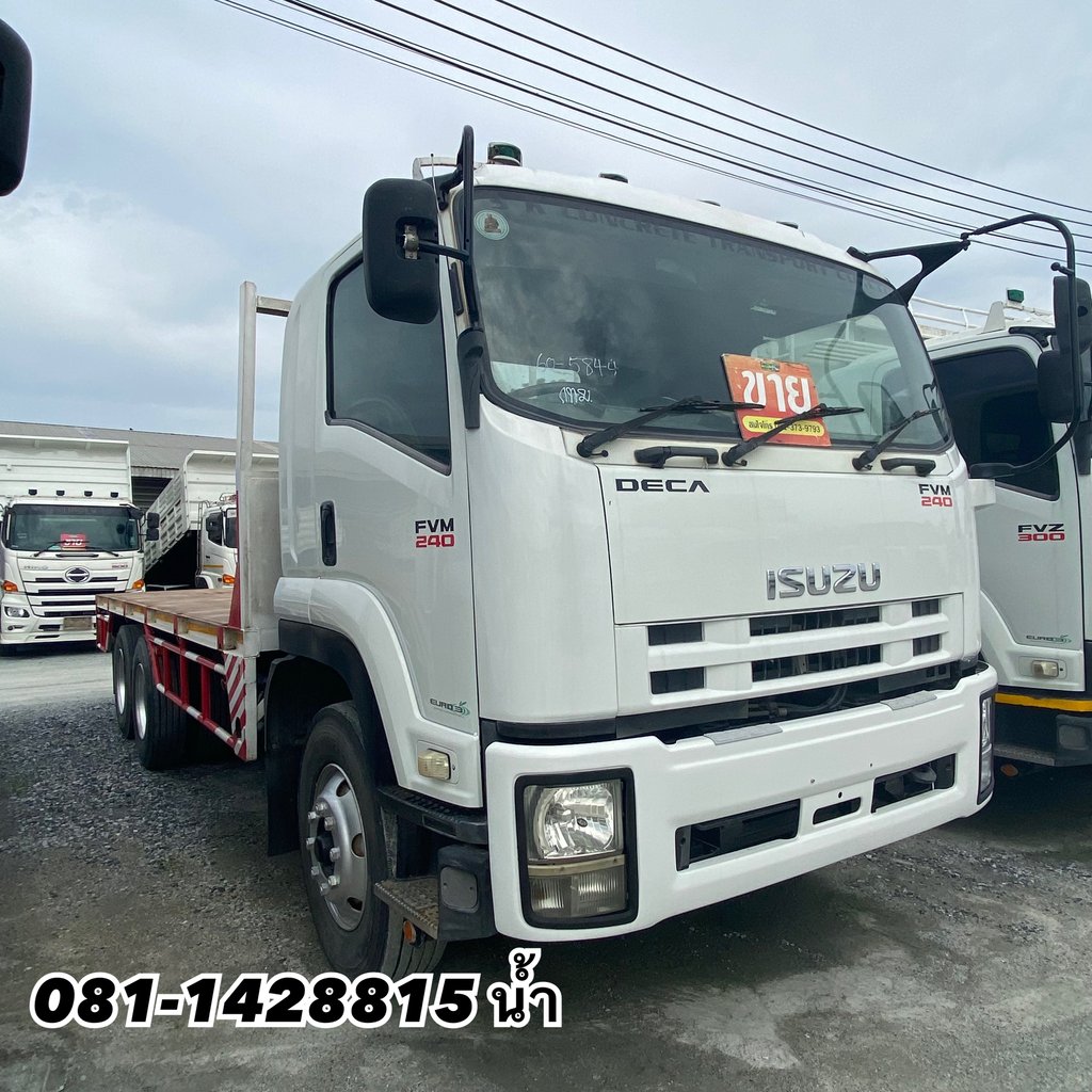 🚚 สิบล้อพื้นเรียบ ISUZU FVM 240 แรง ปี 2555 (5844) 🚚 สิบล้อพื้นเรียบ ISUZU FVM 240 แรง ปี 2555 (5844)