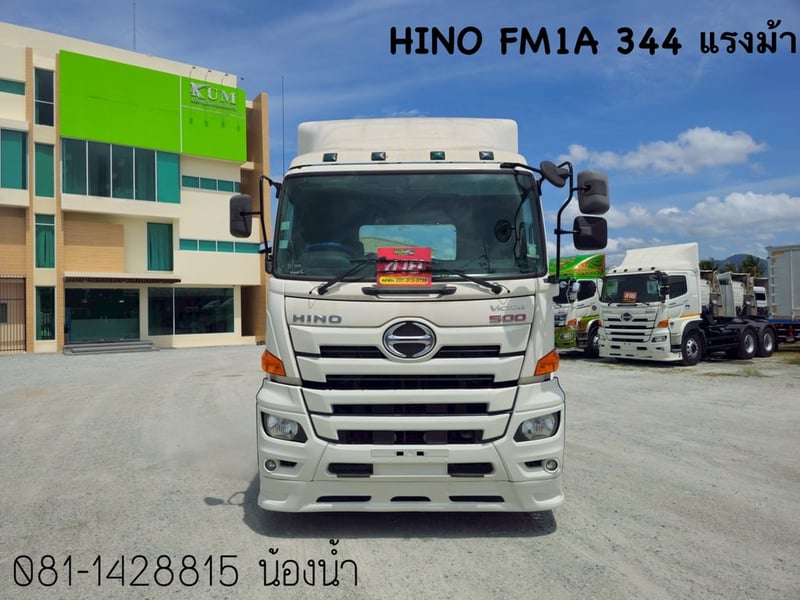 HINO FM 344แรงม้า รถบรรทุก 10ล้อ หัวลาก เฉพาะหัว ปี2019(1608)