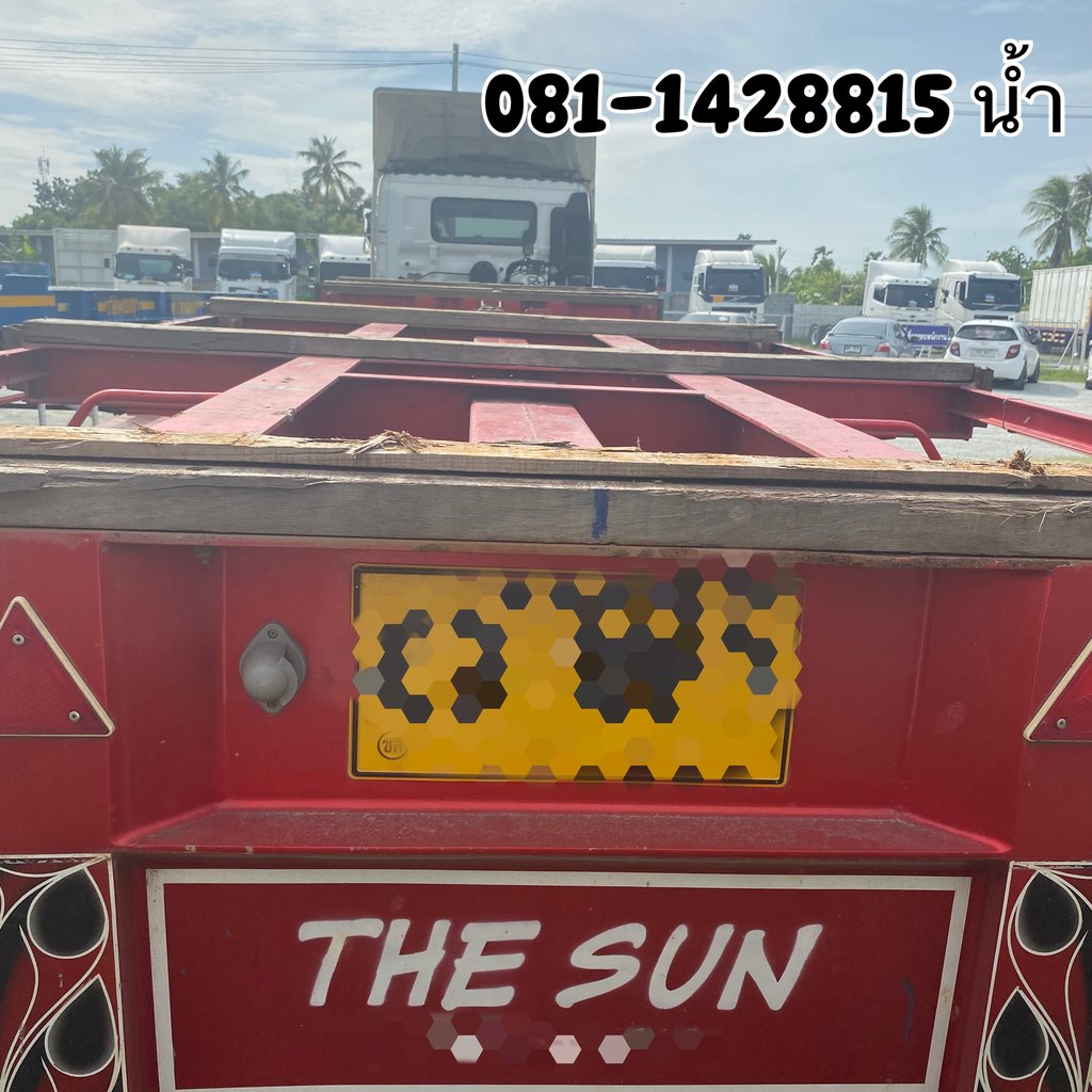 หางก้างสาลี  สามเพลา อู่ เดอะซัน ปี 2566 (4860)