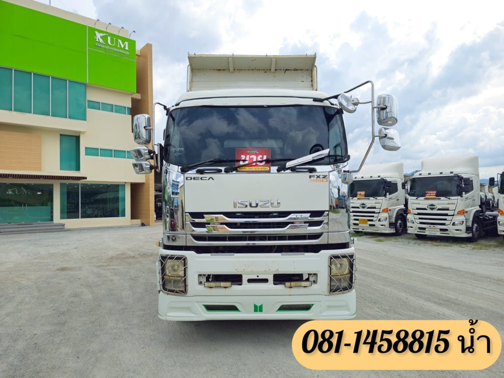 🚚 สิบล้อดั้มพ์ ISUZU FXZ 360 แรง ปี 2556 (2374) 🚚 สิบล้อดั้มพ์ ISUZU FXZ 360 แรง ปี 2556 (2374)