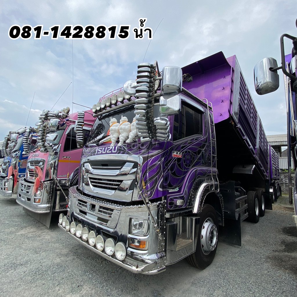 🚚 ISUZU FXZ 360แรงม้า รถบรรทุก 10ล้อ พ่วงแม่ลูก ปี2023 (9107 9108)