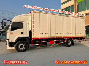 หกล้อตู้สิบบาน ISUZU  FTR 240 แรง ปี 2564 (3567)