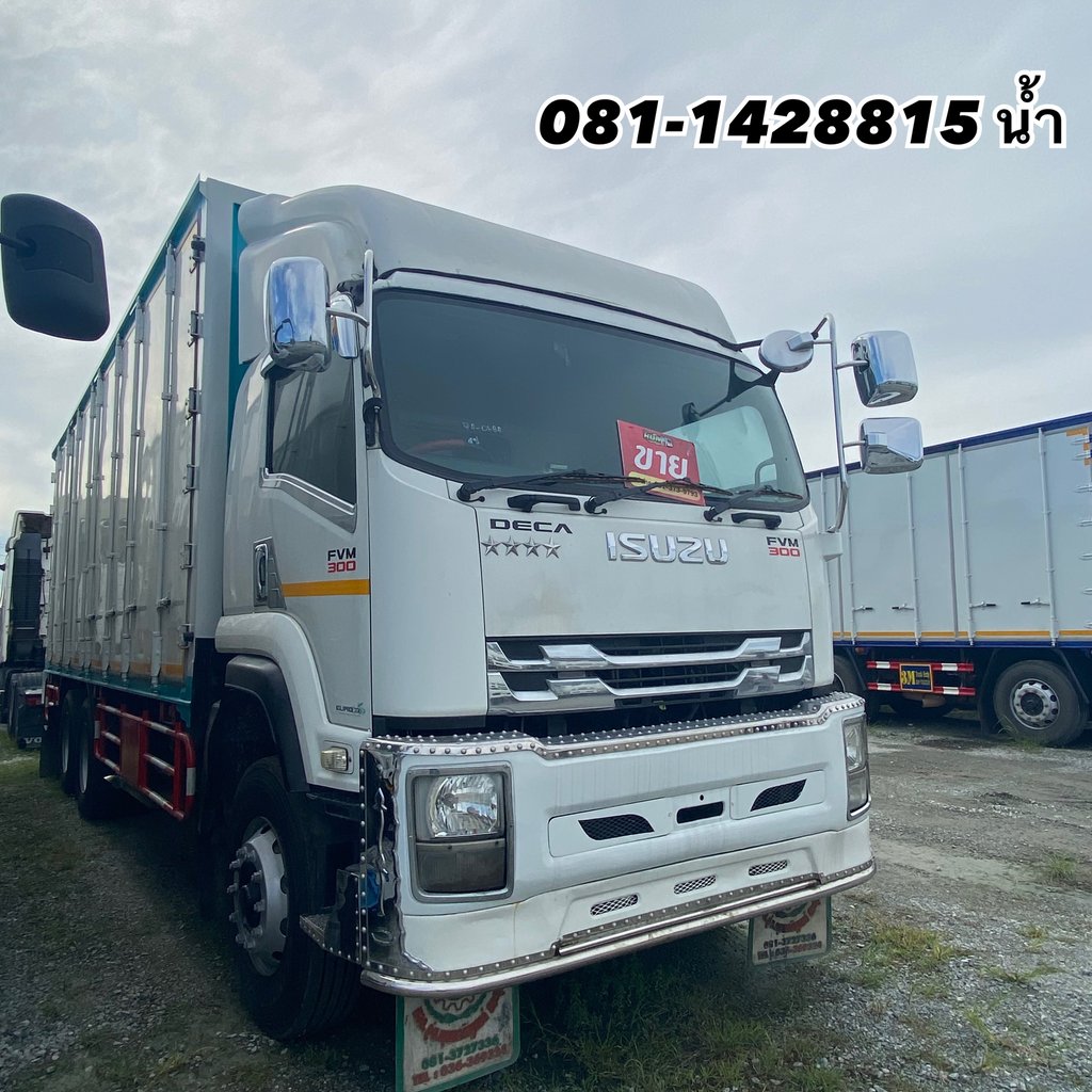🚚 สิบล้อตู้สิบบาน ISUZU FVM 300 แรง ปี 2562 (0634) 🚚 สิบล้อตู้สิบบาน ISUZU FVM 300 แรง ปี 2562 (0634)
