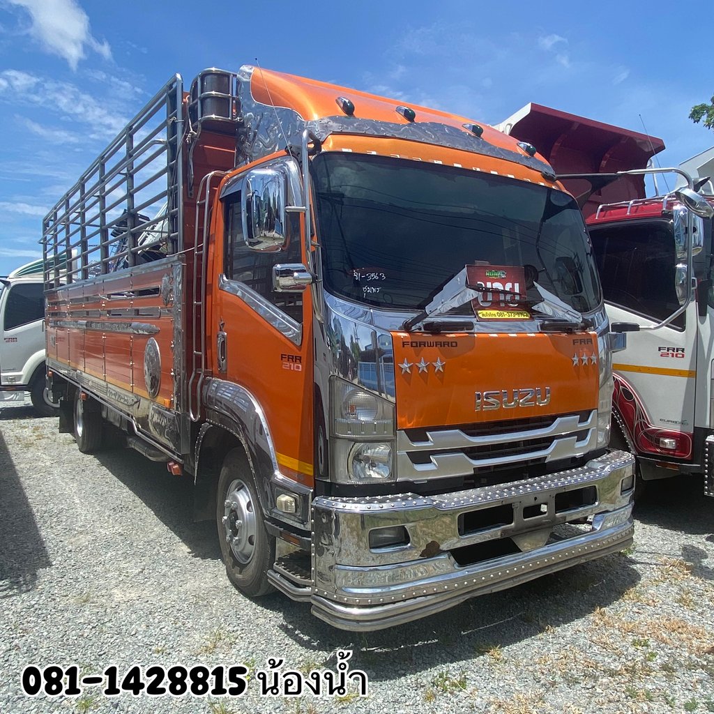 ISUZU FRR 210แรงม้า รถบรรทุก 6ล้อ กระบะคอกสูง ปี2020 (3563)