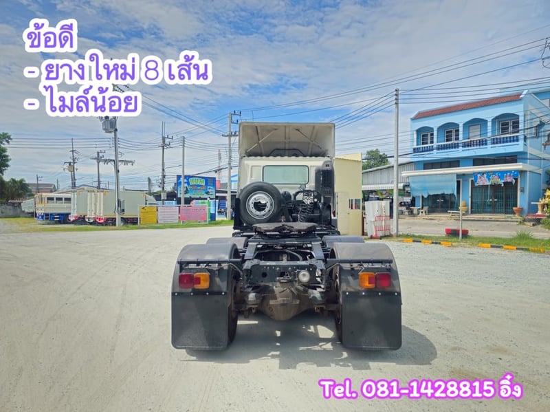 🔥 โปร ลด กระ หน่ำ ต่ำ กว่า ทุน #สิบล้อหัวลาก HINO FM1A 344 แรง ปี 2563 (8153)