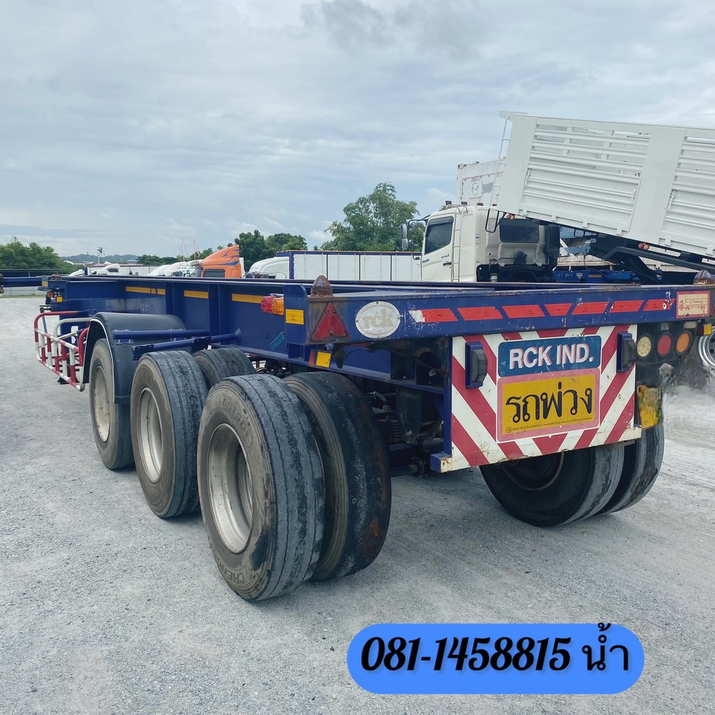 👉🏻 หางก้าง สามเพลา อู่ RCK ปี 2564 (6338) 👉🏻 หางก้าง สามเพลา อู่ RCK ปี 2564 (6338)