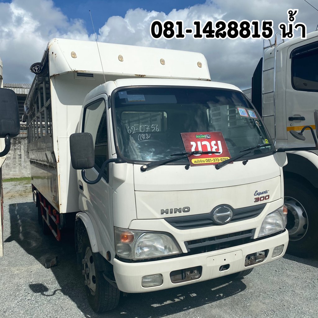 🚚 หกล้อโดยสาร HINO XZU 150 แรง ปี 2557 (0756) 🚚 หกล้อโดยสาร HINO XZU 150 แรง ปี 2557 (0756)