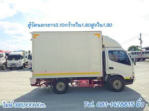 สี่ล้อตู้ HINO XZU 136 แรง ปี 2565  (8111)