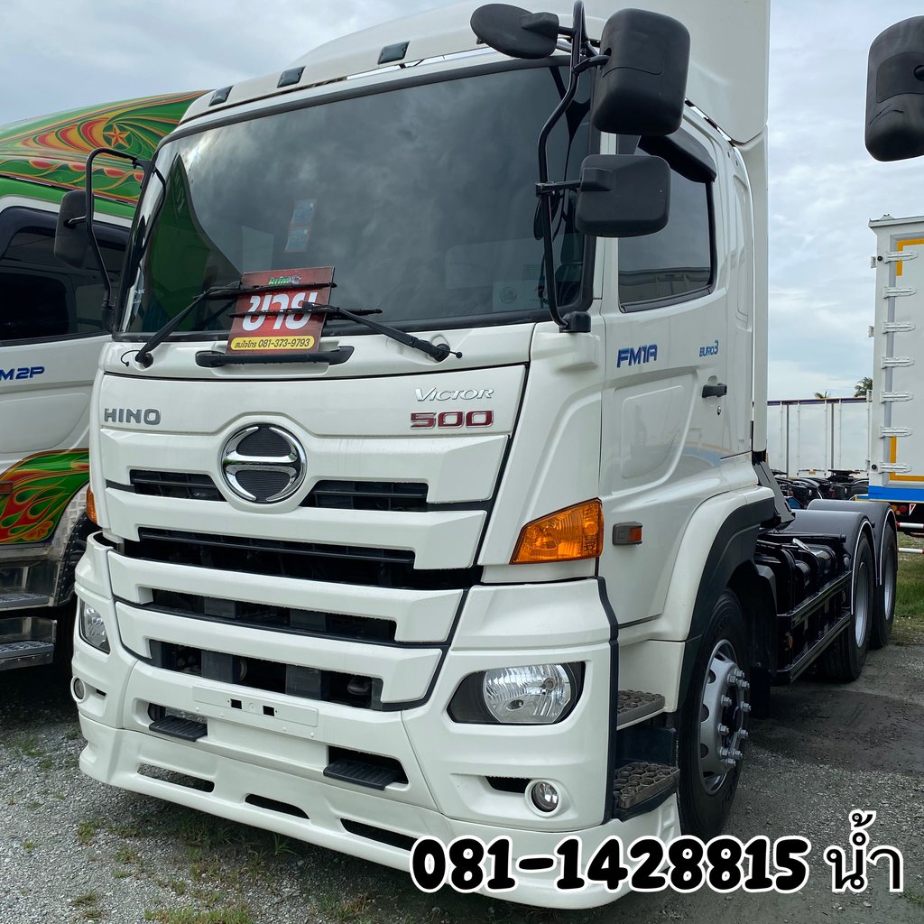 HINO FM 344แรงม้า รถบรรทุก 10ล้อ หัวลาก เฉพาะหัว ปี2021 (8646) HINO FM 344แรงม้า รถบรรทุก 10ล้อ หัวลาก เฉพาะหัว ปี2021 (8646)