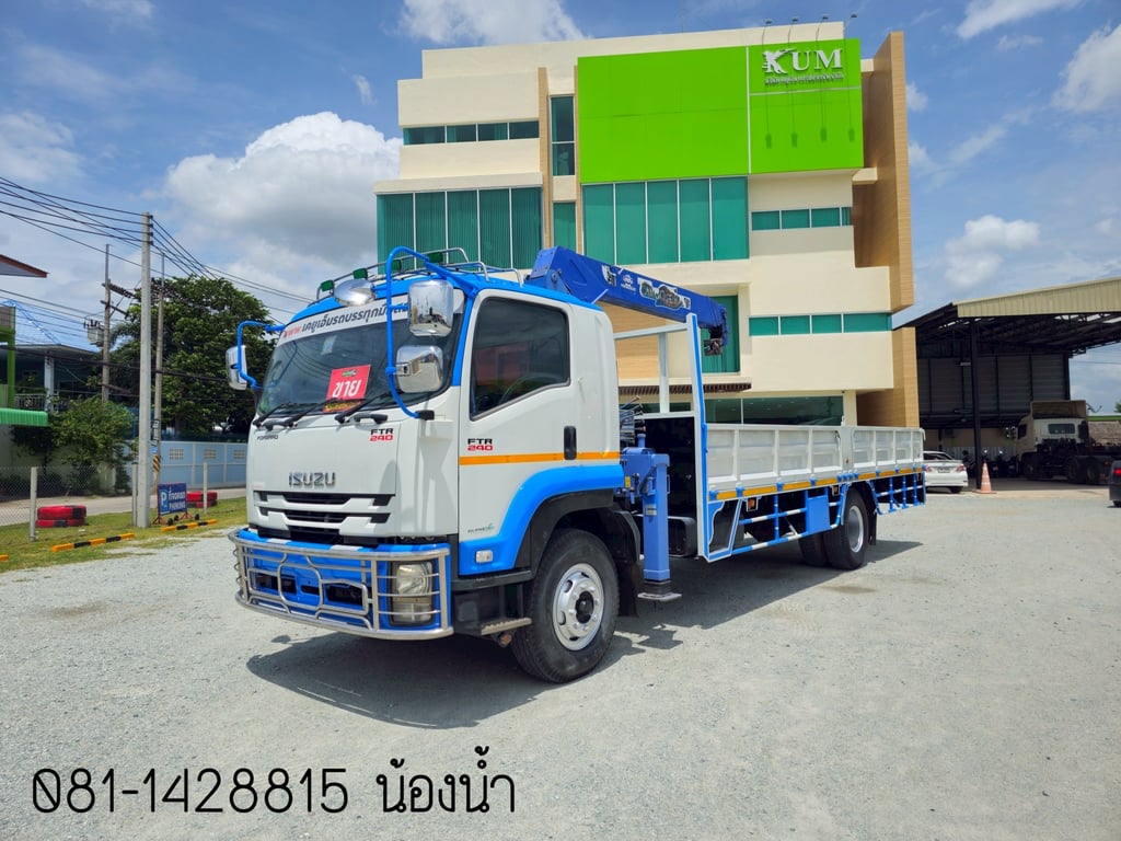 ISUZU FTR 240แรงม้า รถบรรทุก 6ล้อ กระบะเหล็กติดเครน ปี2014 (6774)