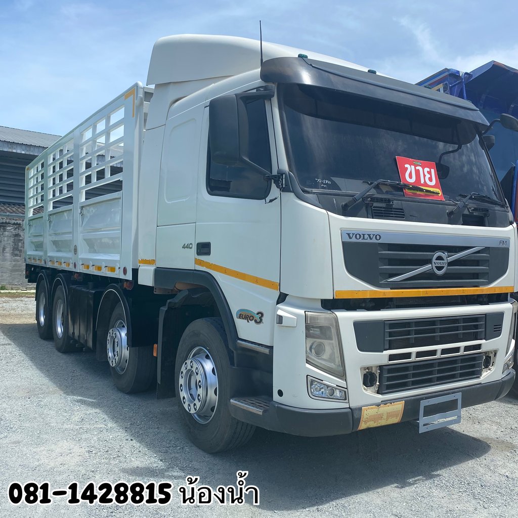 VOLVO FM 440แรงม้า รถบรรทุก 12ล้อ กระบะคอกสูง ปี2013 (2890)