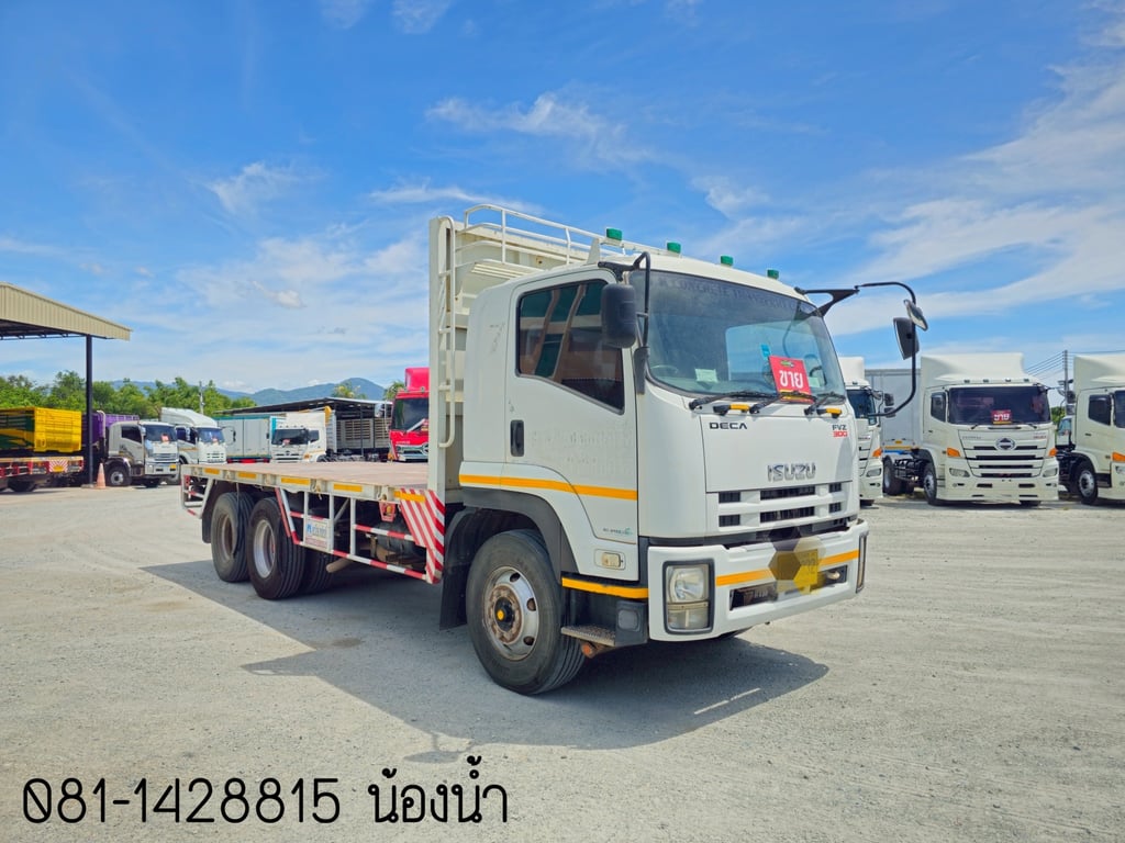 ISUZU FVZ 300แรงม้า รถบรรทุก 10ล้อ พื้นเรียบ ปี2014 (0832)
