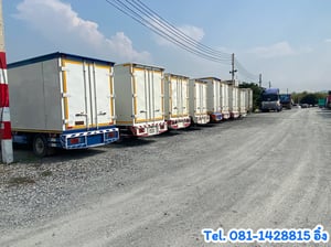 สี่ล้อตู้แห้ง🚛