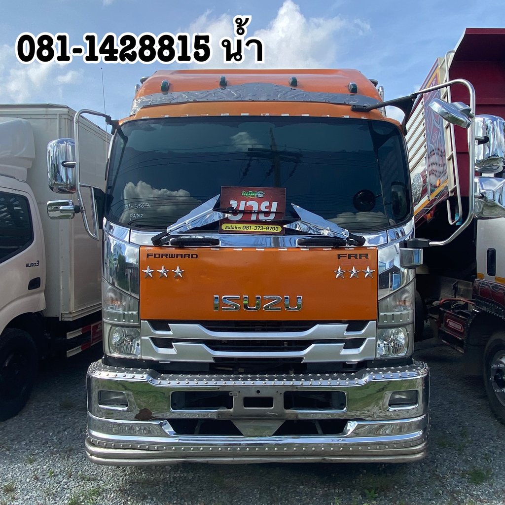 🚚 หกล้อคอก ISUZU FRR 210 แรง ปี 2563 (3563) 🚚 หกล้อคอก ISUZU FRR 210 แรง ปี 2563 (3563)