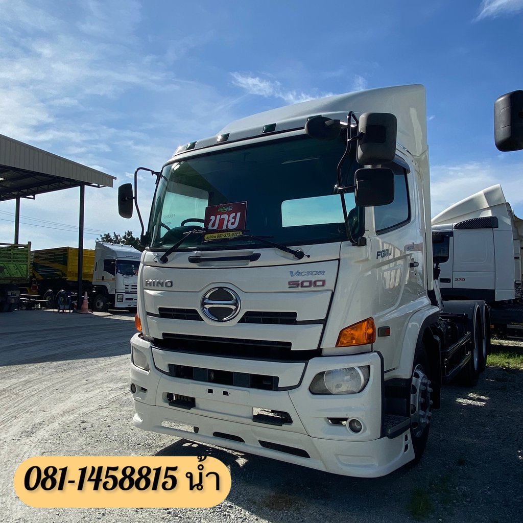 🚚 สิบล้อหัวลาก HINO FG8J 260 แรง ปี 2562 (2335) 🚚 สิบล้อหัวลาก HINO FG8J 260 แรง ปี 2562 (2335)