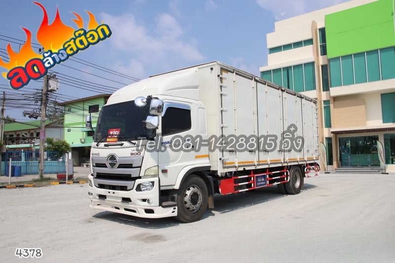 💥💥ลดล้างสต๊อก ลด 150,000 บาท 💥💥  หกล้อตู้สิบบาน HINO FG8J 240 แรง ปี 2561 (4378)