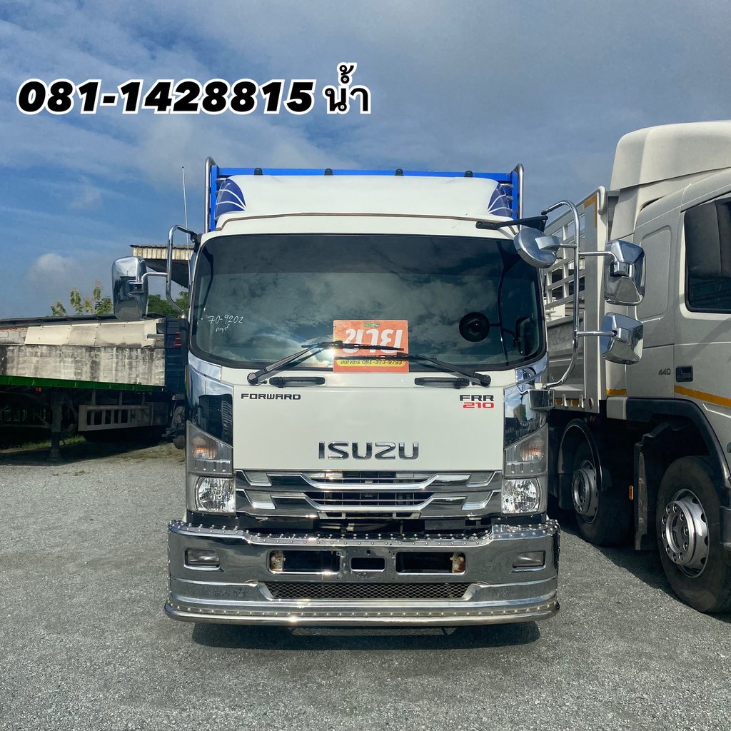 🚚 หกล้อคอก ISUZU FRR 210 แรง ปี 2565 (9202) 🚚 หกล้อคอก ISUZU FRR 210 แรง ปี 2565 (9202)