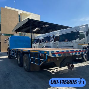 🚚 สิบล้อพื้นเรียบ ISUZU FVM 240 แรง ปี 2561 (1517)