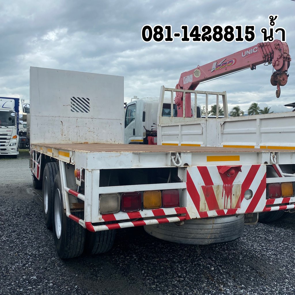 🚚สิบล้อพื้นเรียบ ISUZU FVZ 300 แรง ปี 2557 (0812)