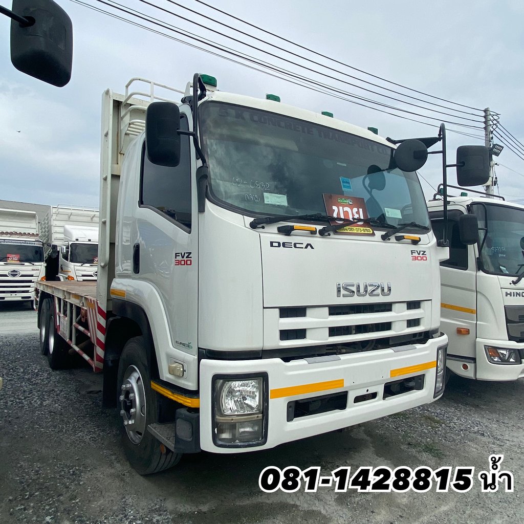 🚚 สิบล้อพื้นเรียบสองเพลา ISUZU FVZ 300 แรงม้า ปี 2557 (0832) 🚚 สิบล้อพื้นเรียบสองเพลา ISUZU FVZ 300 แรงม้า ปี 2557 (0832)
