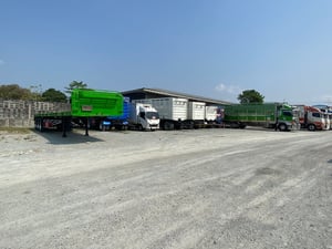 หางต่างๆ