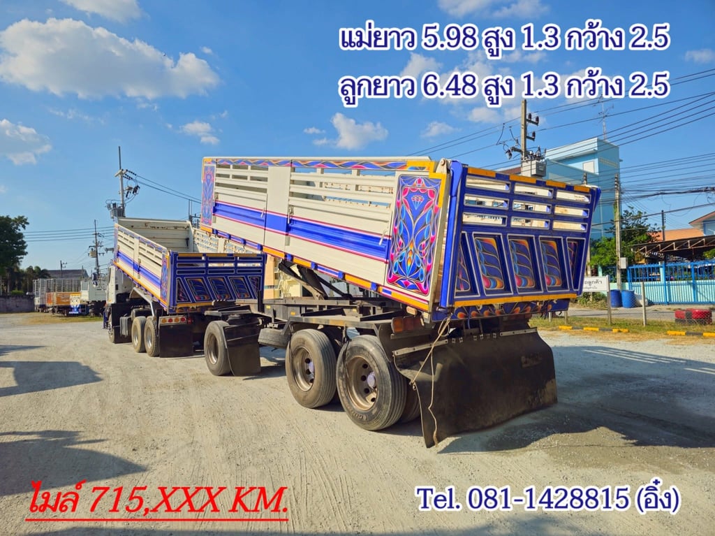 สิบล้อดั้มพ์ Hino FM2P 380 แรง ปี 61 (8844,8845)
