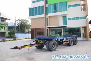 หางก้าง สองเพลา อู่พนัส ปี 2566 (7995) หางก้าง สองเพลา อู่พนัส ปี 2566 (7995)