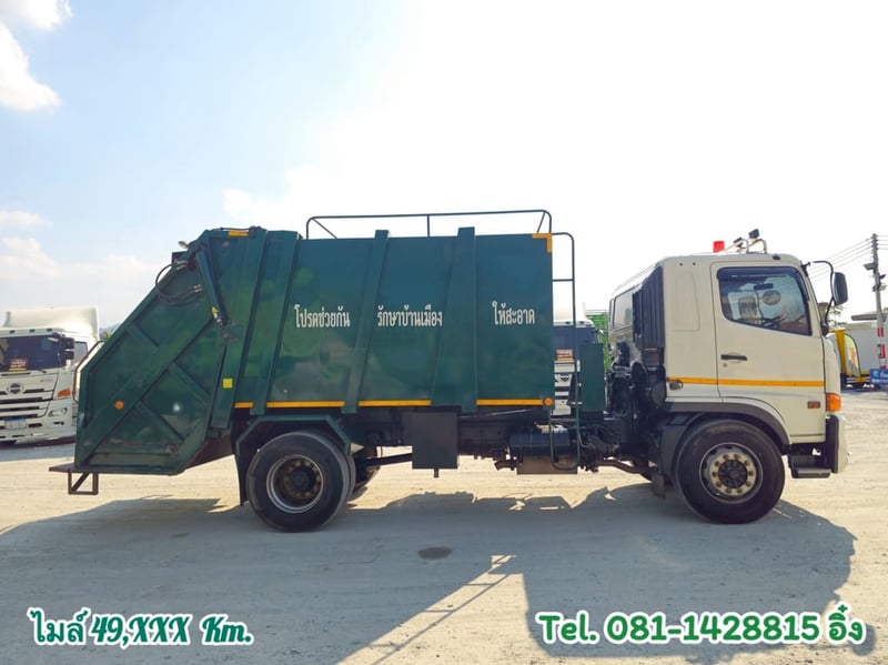 รถหกล้อบรรทุกขยะ HINO FG8J 240 แรง ปี2566 (4048)