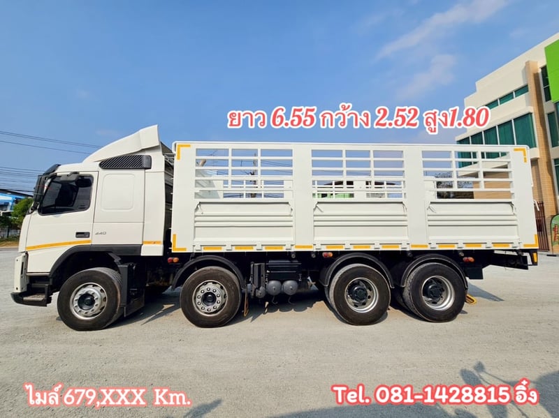 🔥โปร ลดกระหน่ำ ต่ำกว่าทุน🔥 #สิบสองล้อคอก VOLVO FM 440 แรง ปี 2556  (2894)