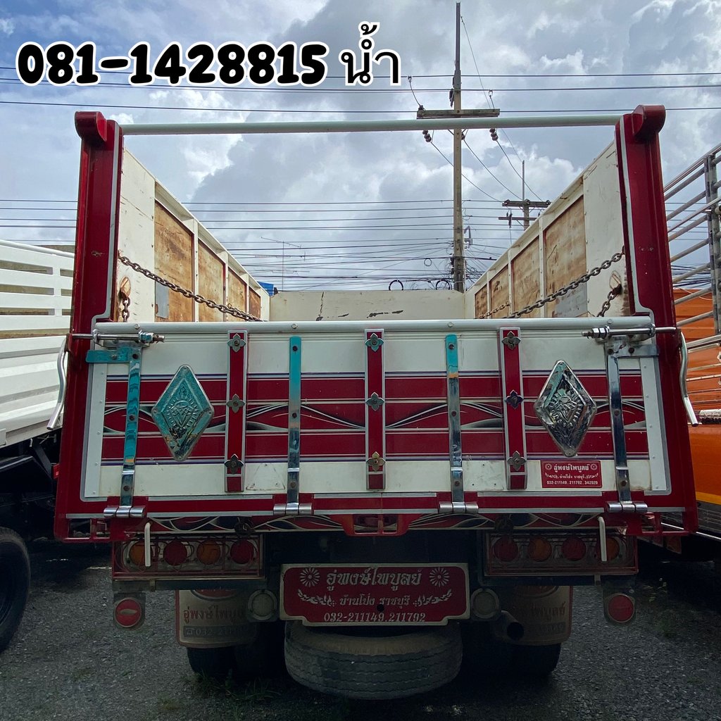 ISUZU FRR 210แรงม้า รถบรรทุก 6ล้อ ดั้มพ์ ปี2022 (7715) ISUZU FRR 210แรงม้า รถบรรทุก 6ล้อ ดั้มพ์ ปี2022 (7715)