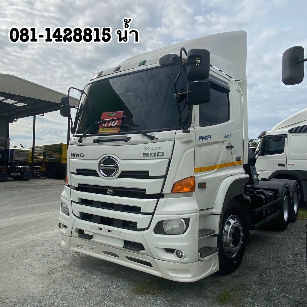 🚚 สิบล้อหัวลาก HINO FM1A 344 แรง ปี 2559 (9030)