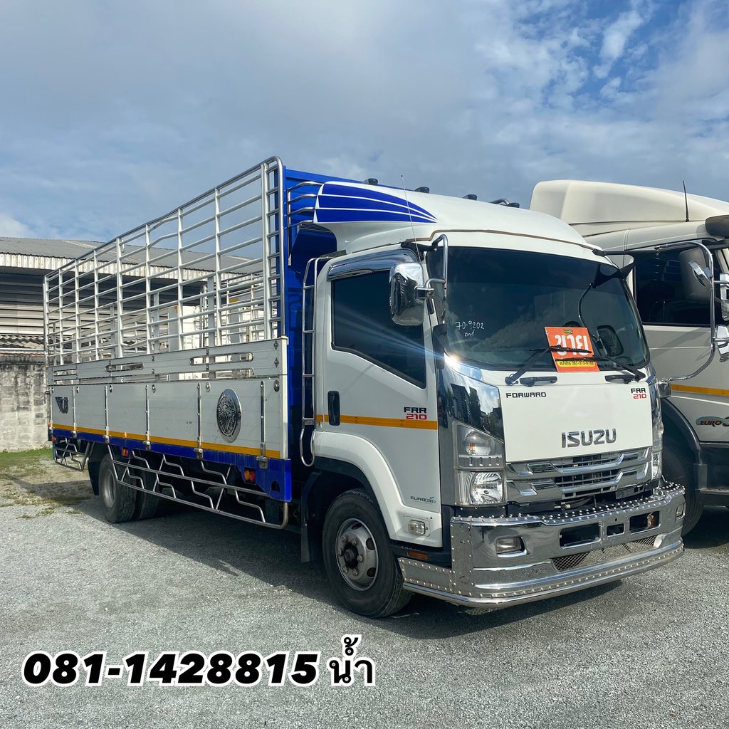 🚚 หกล้อคอก ISUZU FRR 210 แรง ปี 2565 (9202) 🚚 หกล้อคอก ISUZU FRR 210 แรง ปี 2565 (9202)