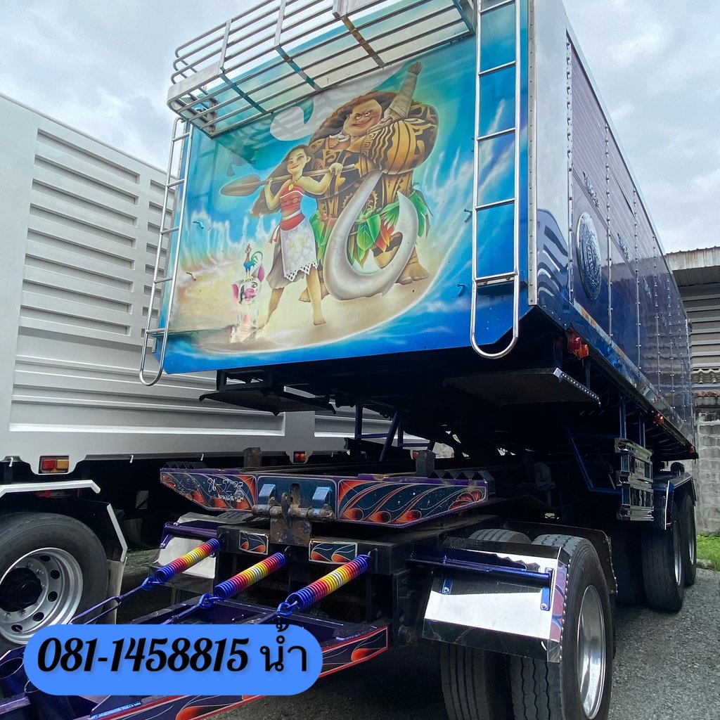 🚚 ISUZU FXZ 360แรงม้า รถบรรทุก 10ล้อ พ่วงแม่ลูก ปี2022 (5236 5237) 🚚 ISUZU FXZ 360แรงม้า รถบรรทุก 10ล้อ พ่วงแม่ลูก ปี2022 (5236 5237)