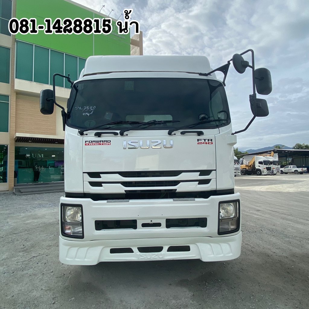 🚚 หกล้อหัวลาก ISUZU FTR 240 แรง ปี 2563 (7532) 🚚 หกล้อหัวลาก ISUZU FTR 240 แรง ปี 2563 (7532)