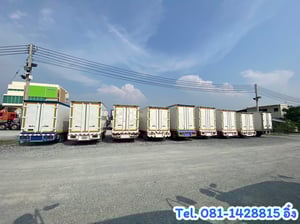 สี่ล้อตู้แห้ง🚛