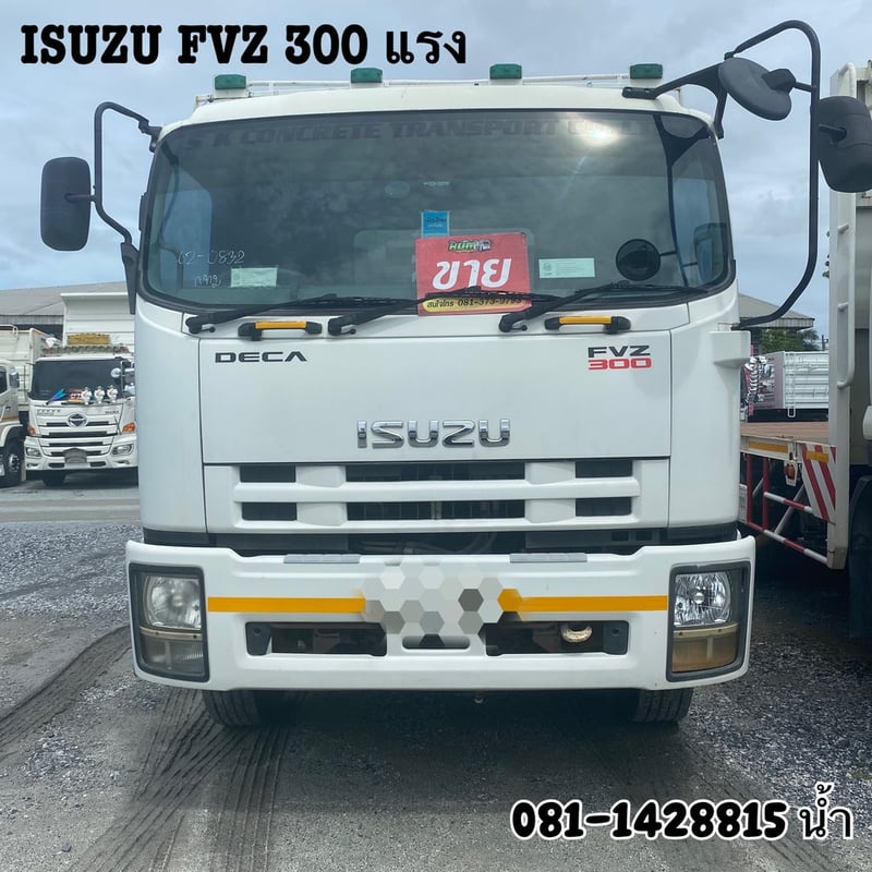 ISUZU FVZ 300แรงม้า รถบรรทุก 10ล้อ พื้นเรียบ ปี2014 (0832)