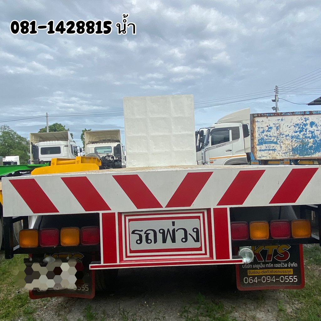 หางพื้นเรียบ สามเพลา อู่SSK ปี 60 (3648)