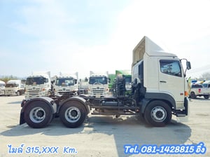 🔥 โทรตอนนี้ รับส่วนลดไปเลย 200,000 บาท #สิบล้อหัวลาก HINO FM1A  344 แรง ปี 2565 (5272)