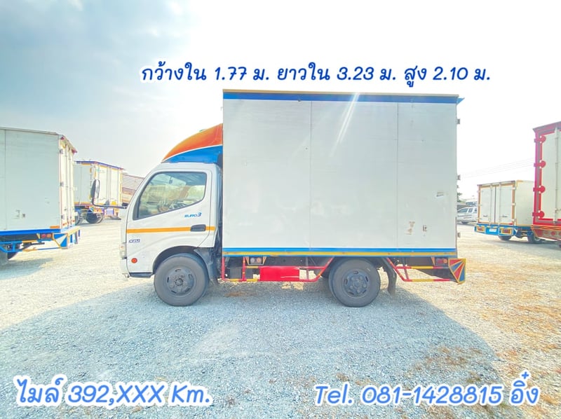 สี่ล้อตู้ HINO XZU 136 แรง ปี 2563 (173)