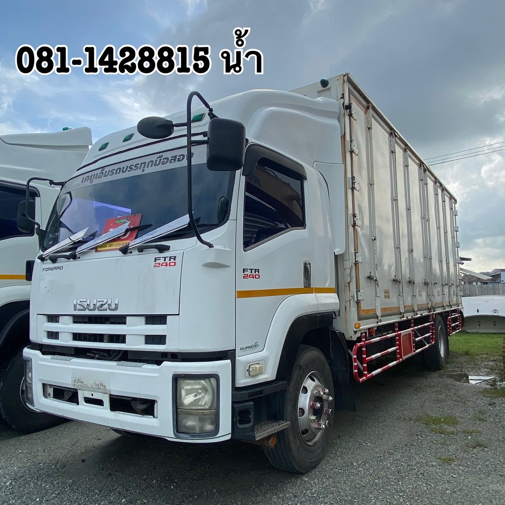 🚚 หกล้อตู้สิบบาน ISUZU FTR 240 แรง ปี 2558 (2715)