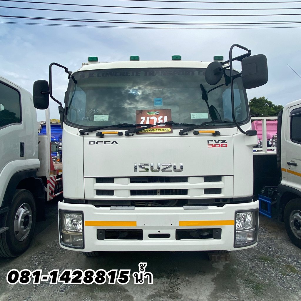 🚚 สิบล้อพื้นเรียบสองเพลา ISUZU FVZ 300 แรงม้า ปี 2557 (0832)