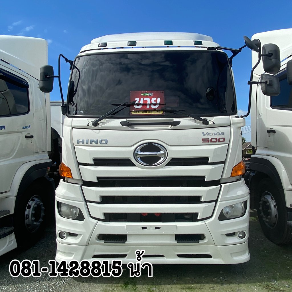 🚚 สิบล้อหัวลาก HINO FM1A 344 แรง ปี 2559 (3875) 🚚 สิบล้อหัวลาก HINO FM1A 344 แรง ปี 2559 (3875)