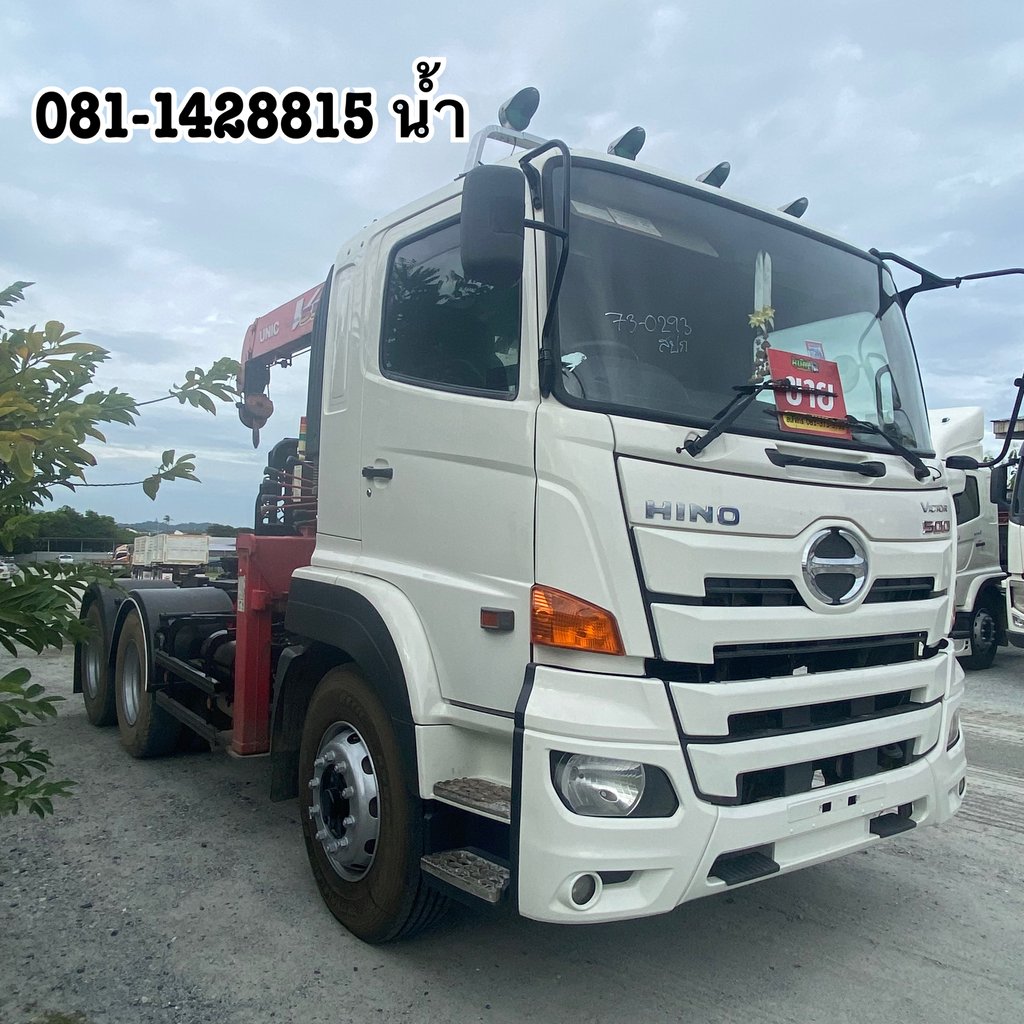 🚚 สิบล้อเครน HINO FM1A 344 แรง ปี 2562 (0293)