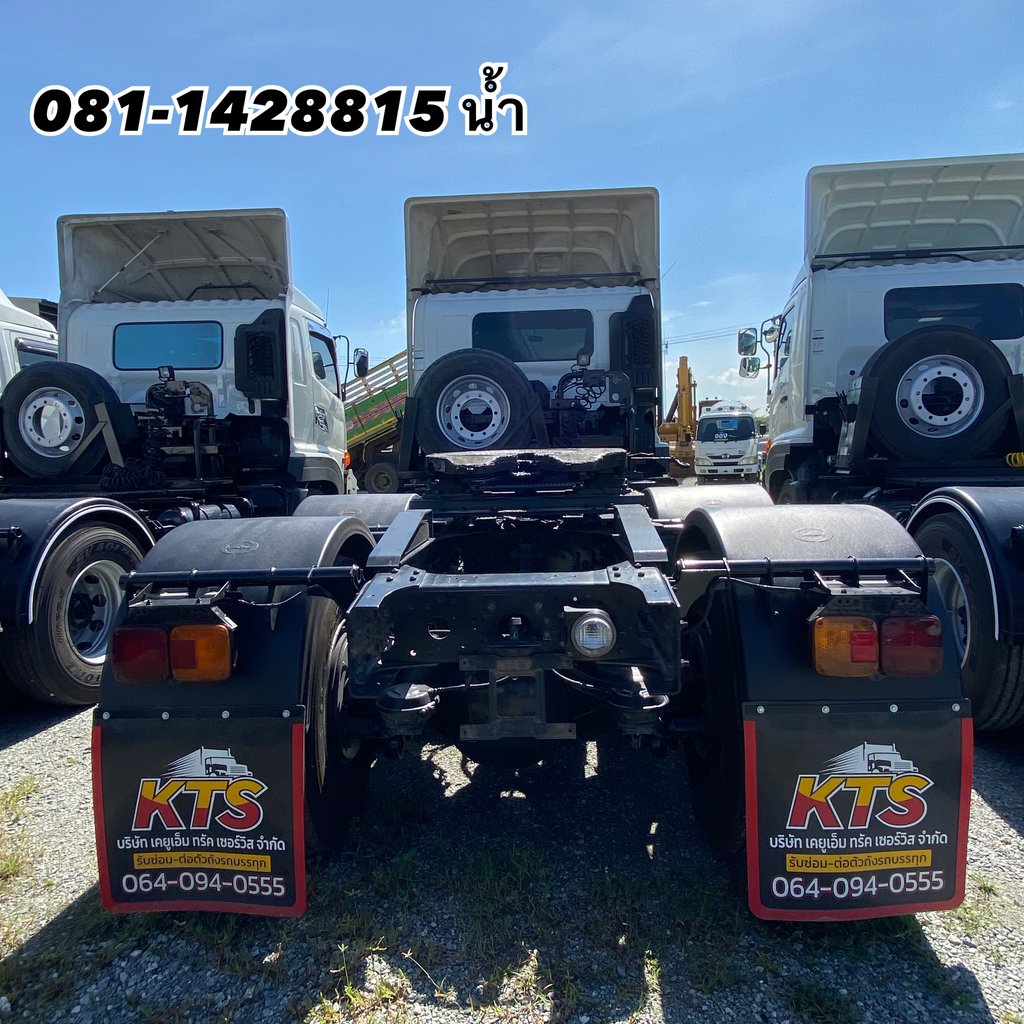 🚚 สิบล้อหัวลาก HINO FM1A 344 แรง ปี 2566 (2348) 🚚 สิบล้อหัวลาก HINO FM1A 344 แรง ปี 2566 (2348)