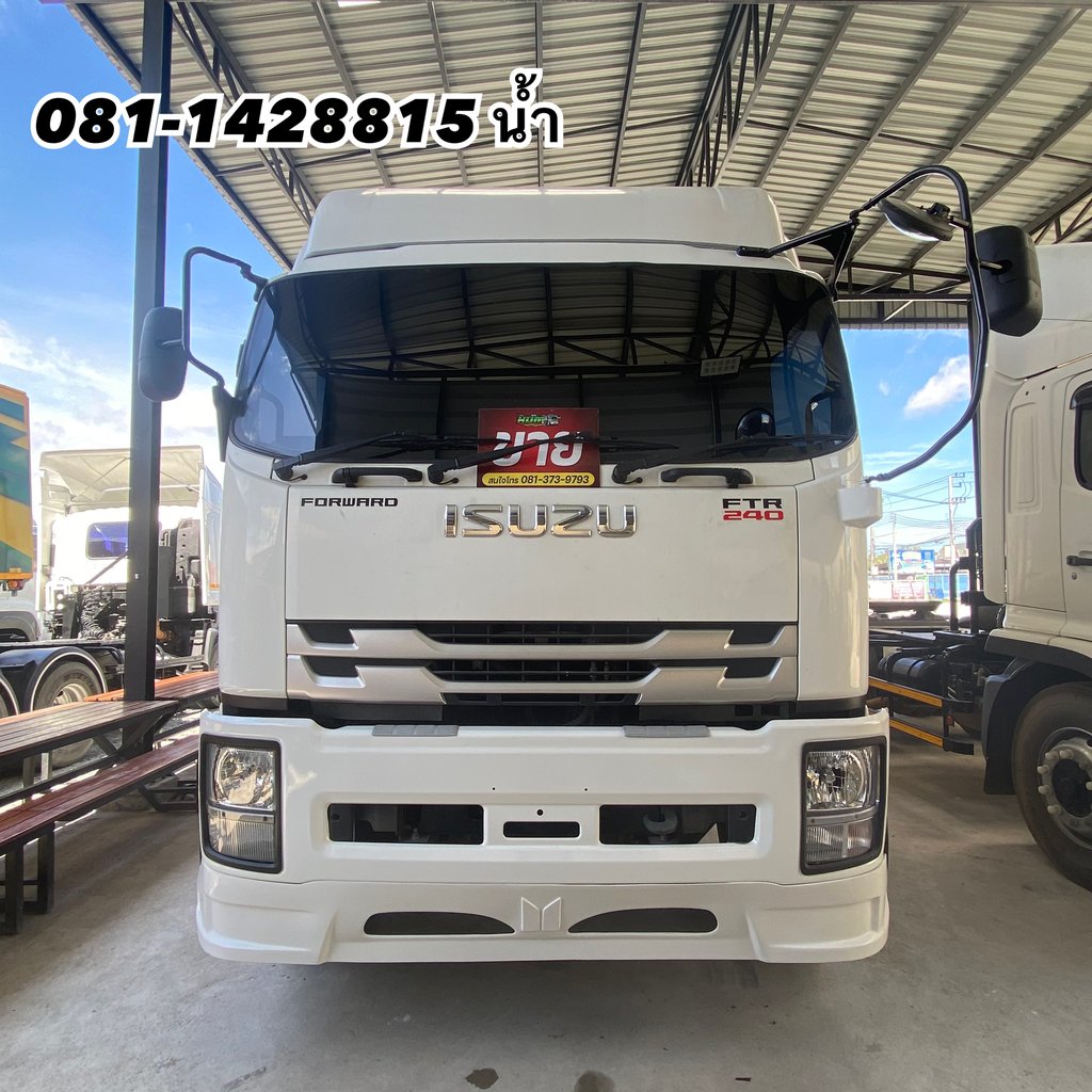 🚚 หกล้อตู้สิบบาน ISUZU FTR 240 แรง  ปี 2566 (3438)