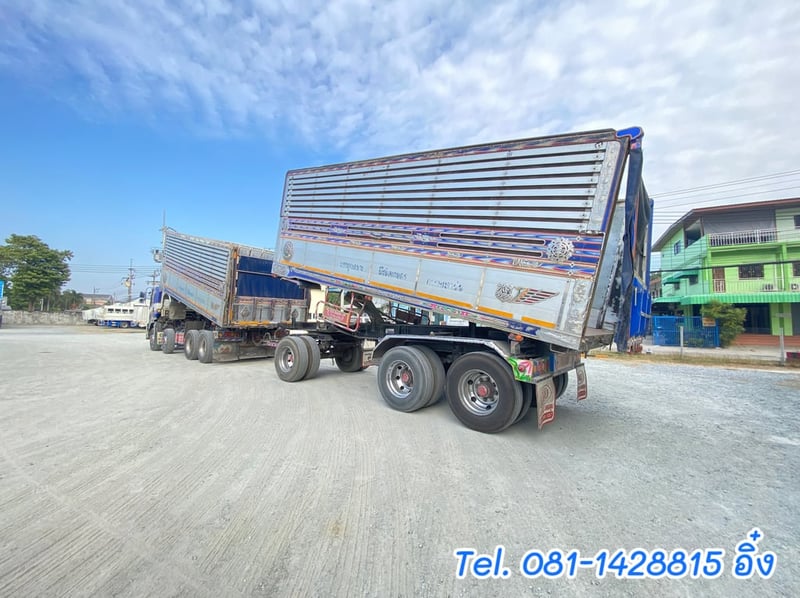 สิบสองล้อ ISUZU FYH 360 ปี 2557 (2465,2466)