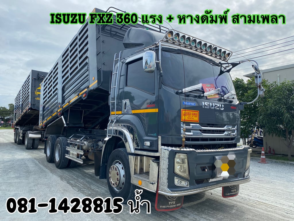 ISUZU FXZ 360แรงม้า รถบรรทุก 10ล้อ พ่วงแม่ลูก ปี2023 (7740 7741) ISUZU FXZ 360แรงม้า รถบรรทุก 10ล้อ พ่วงแม่ลูก ปี2023 (7740 7741)