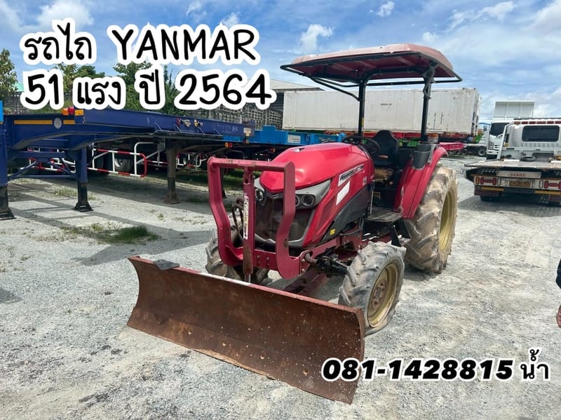 🚜 รถไถ YANMAR 51 แรง ปี 2564 (6021)