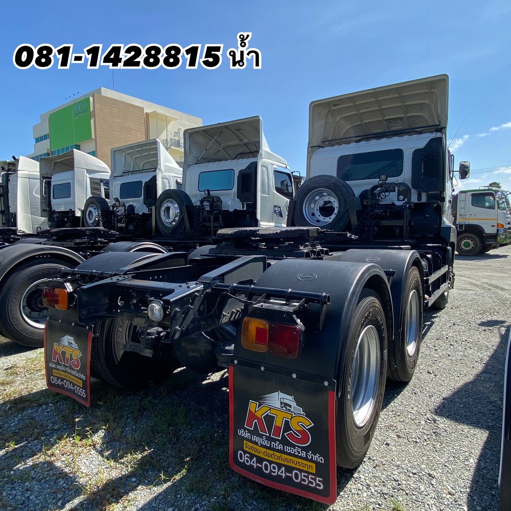🚚 สิบล้อหัวลาก HINO FM1A 344 แรง ปี 2566 (2348)